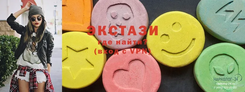 Экстази MDMA  hydra рабочий сайт  shop Telegram  Стерлитамак 